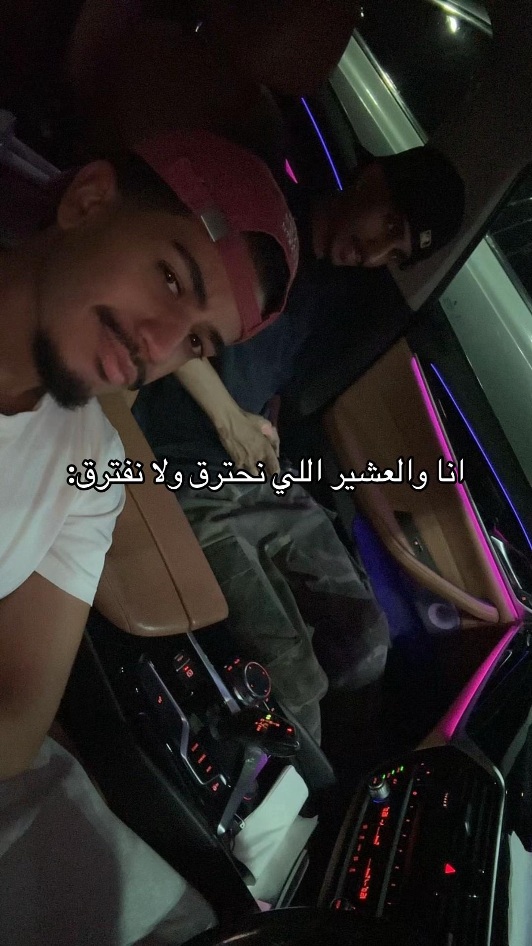 @Riyadh Al-Tamimi