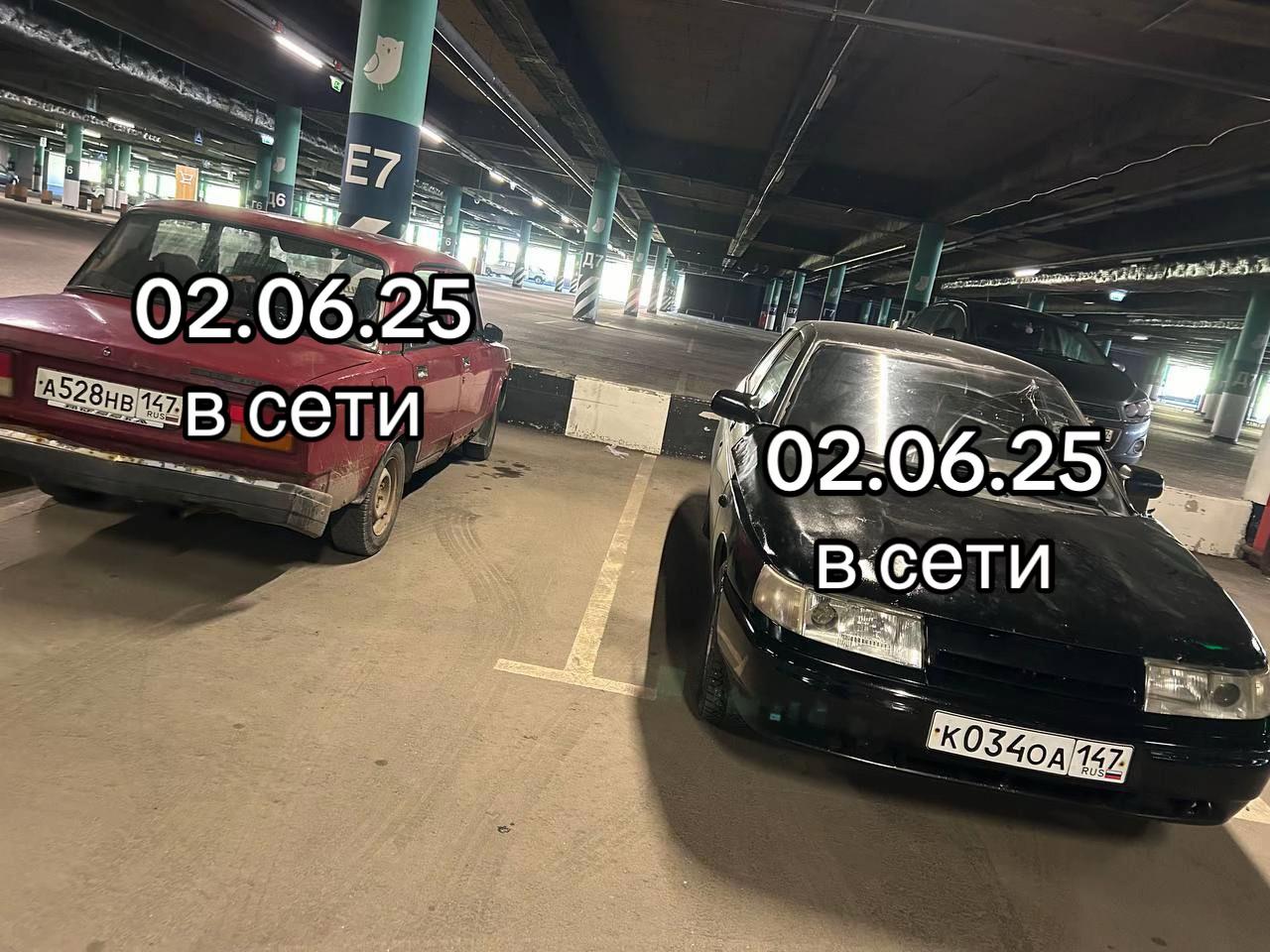 @саня авито