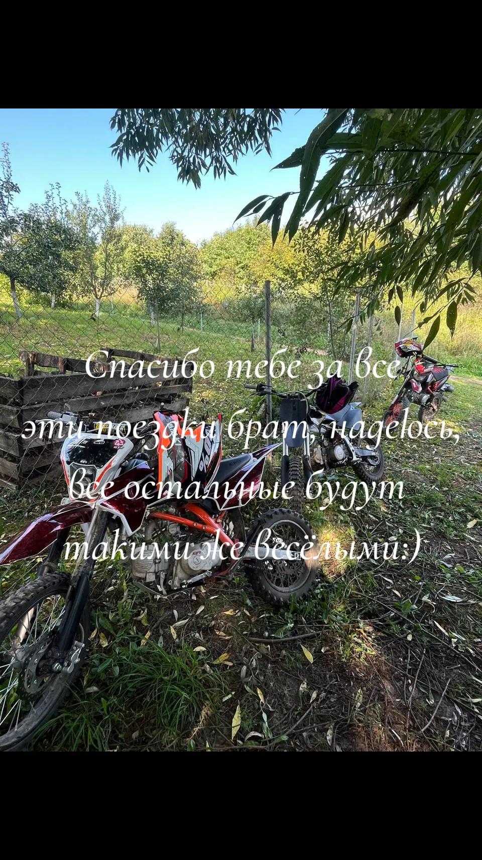 @KayoWod33