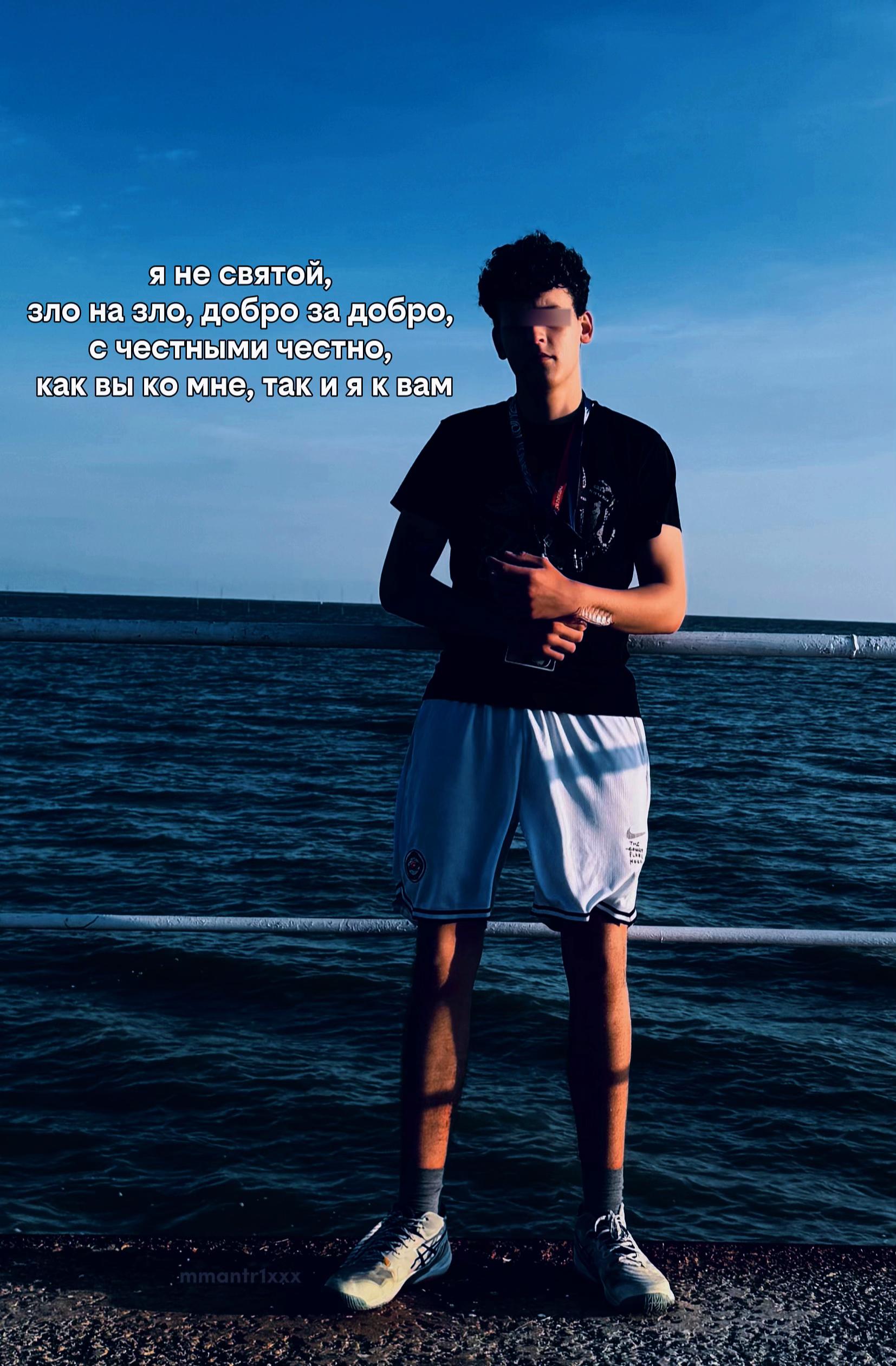 @mmantr1x 🙋&zwj;♂️