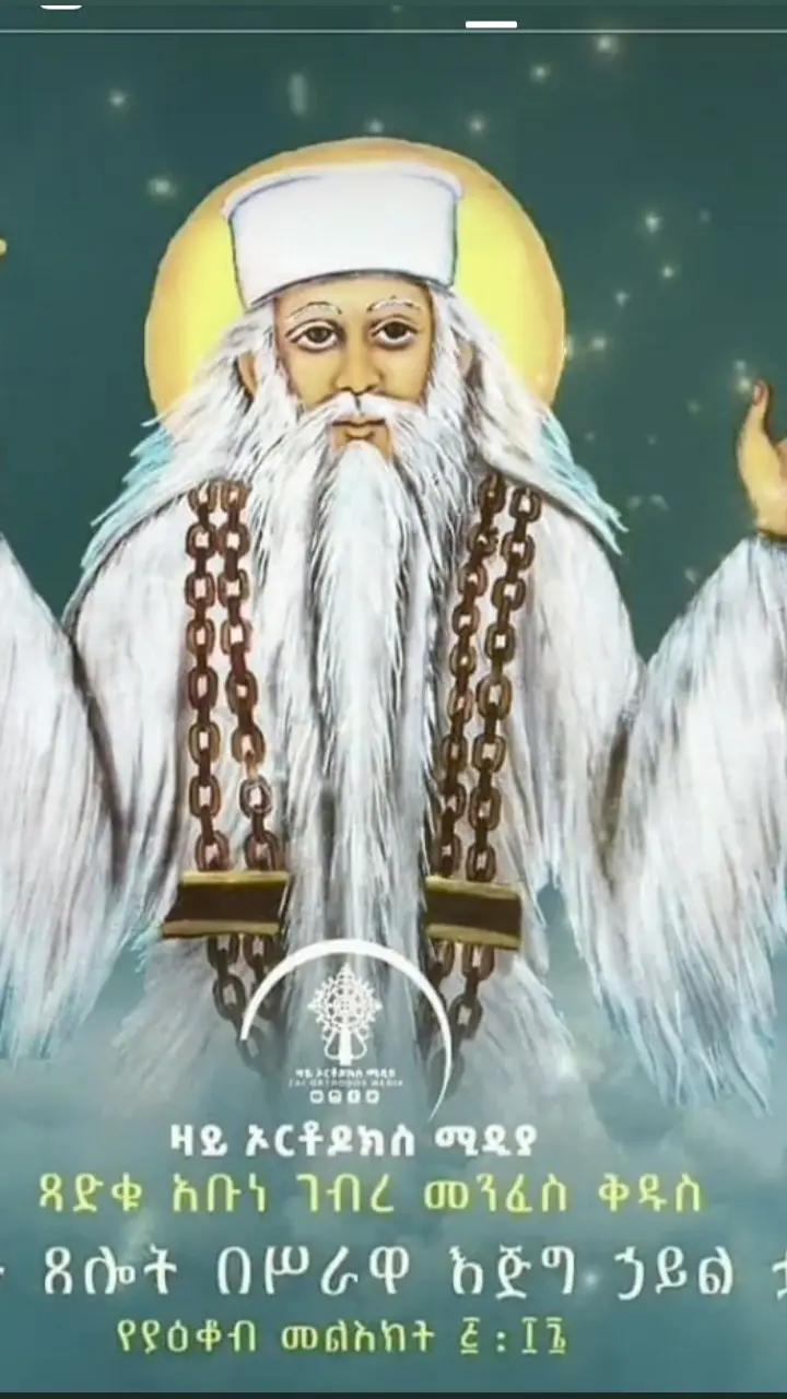 @꧁✝️𝒜𝓀𝓲✝️꧂