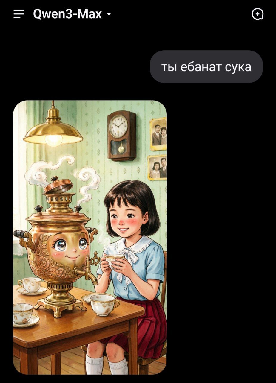 @navverno