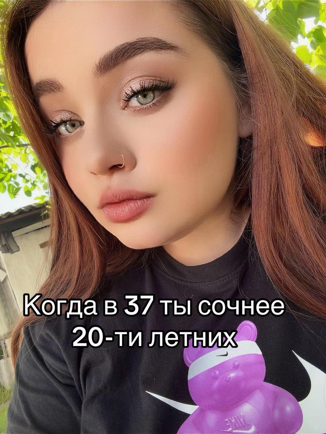@Milkannna