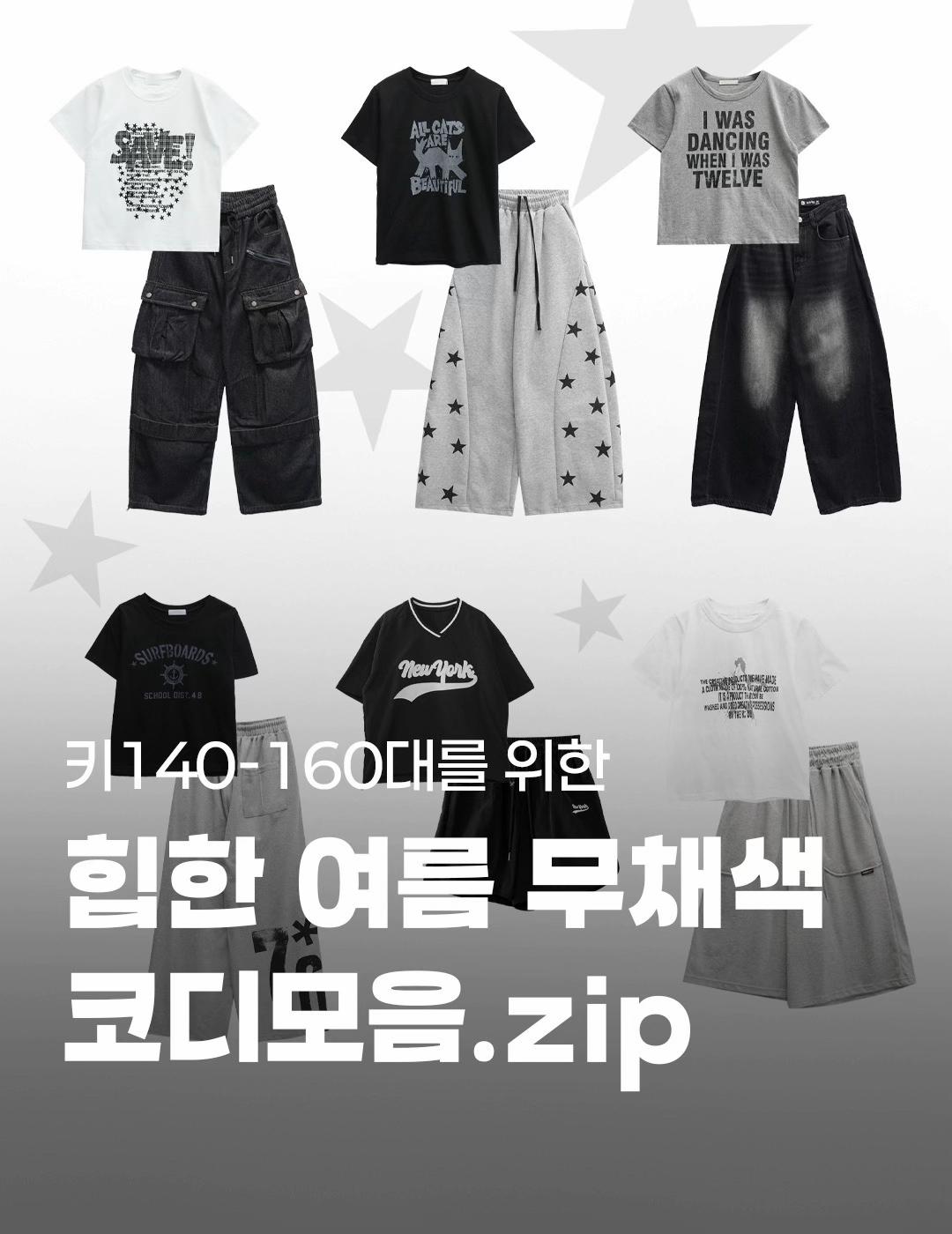 @키키코 kikikogram