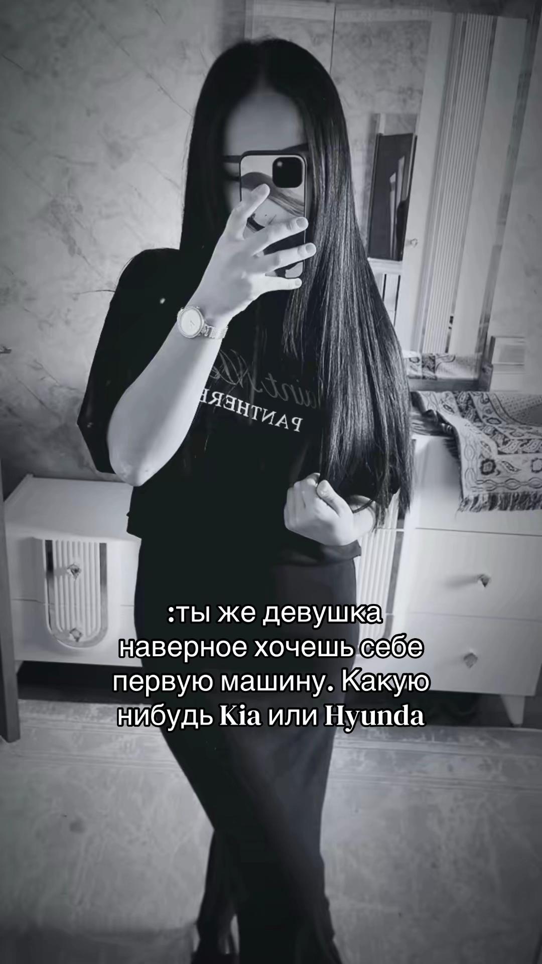 @Madosh