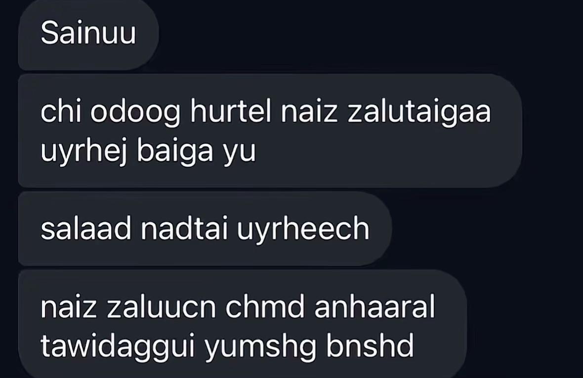 @deva4eva