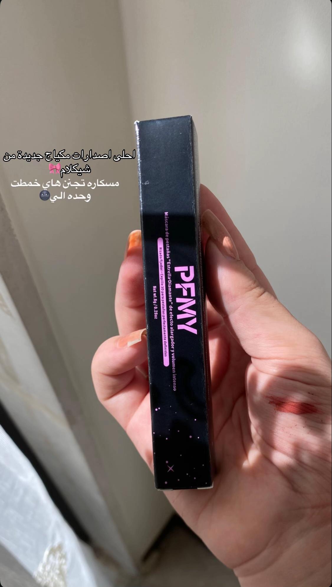 @loly.0258
