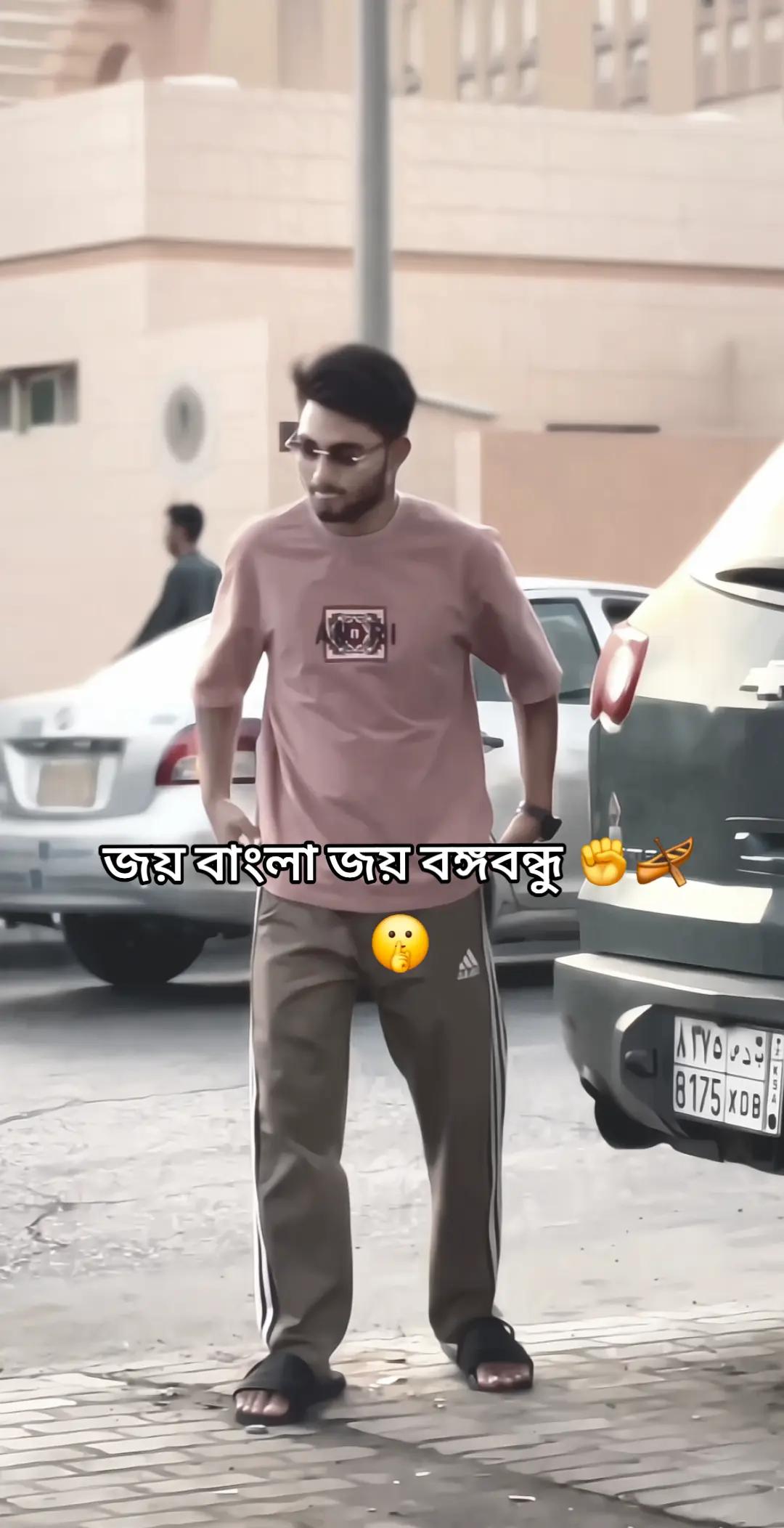 @ছাত্রলীগ🔪💥