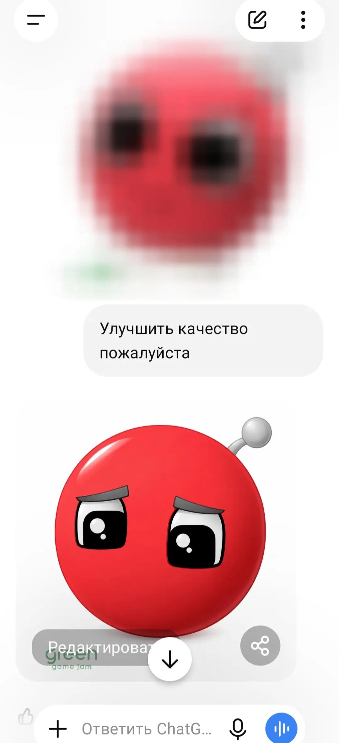 @🧁~Doчь_Cnpayta~🍓