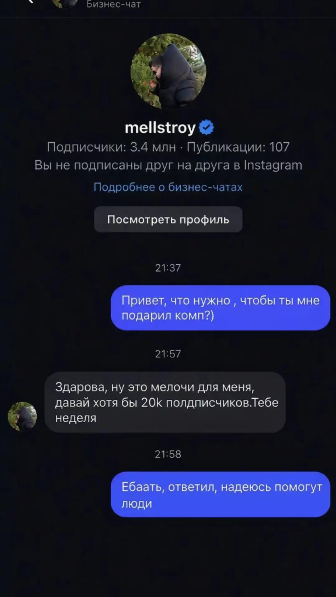 @ABUBAKR