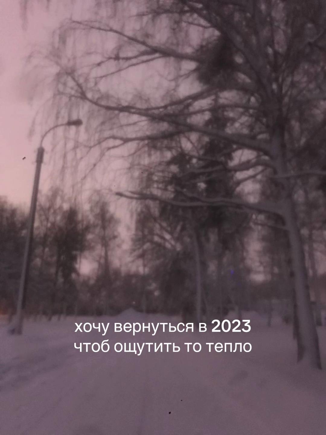 @𝖛𝖎𝖔𝖑𝖐𝖎𝖘𝖘