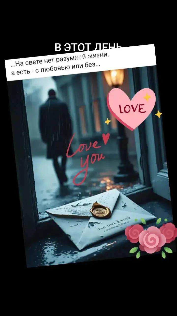 @❌🐯ЛЮДМИЛАБелоковаленко♒&hearts;️