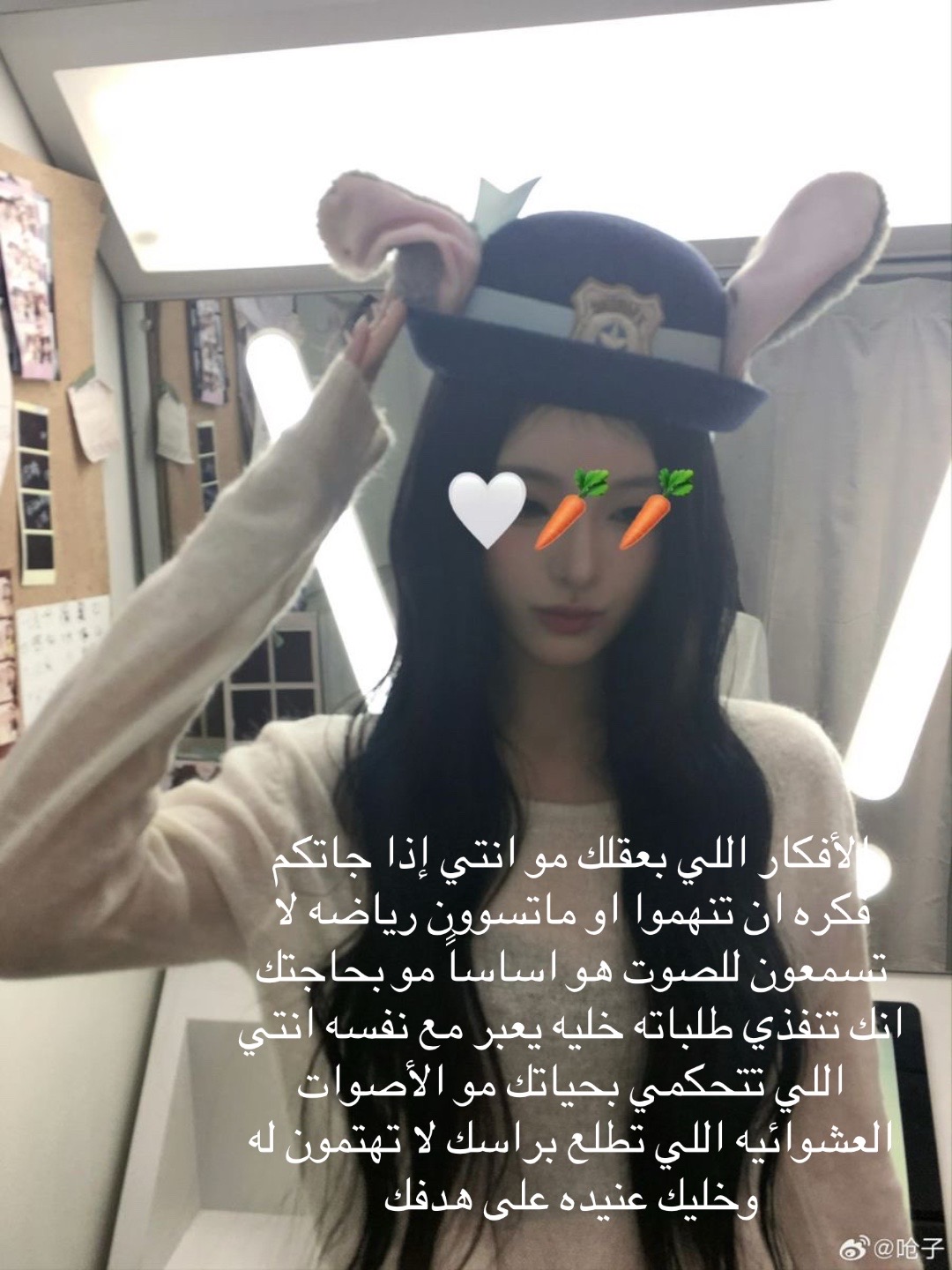 @لونا