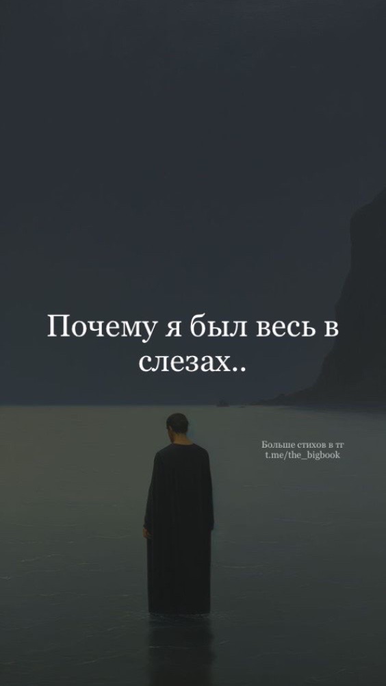 @Большая Книга