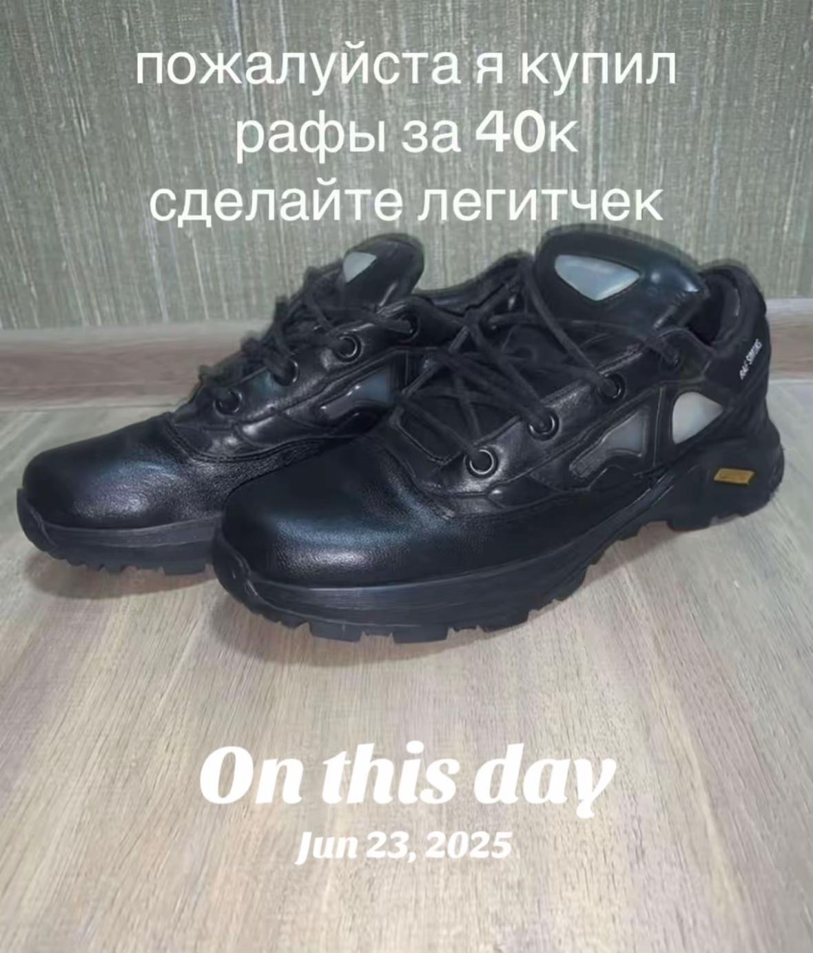 @Парагон