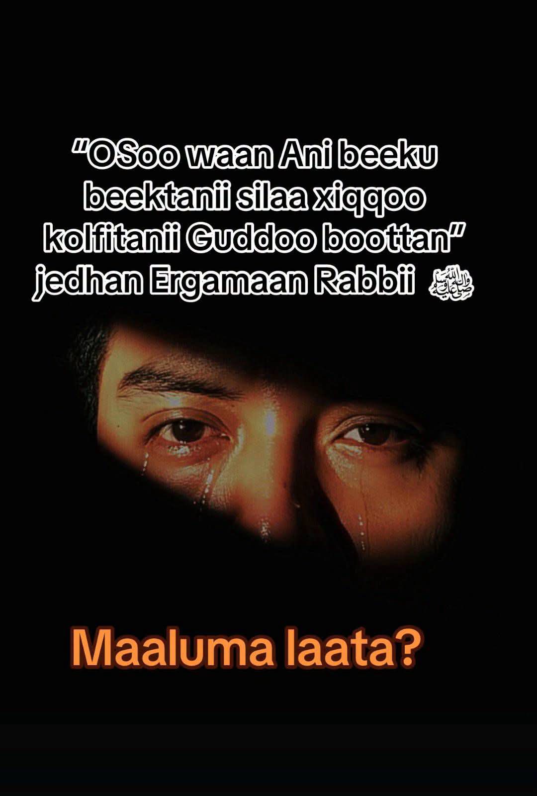 @﷽≛⃝.♥️𝐒𝐮𝐦𝐞𝐞≛⃝𝐒&𝐒⃠🕋🕌🏦