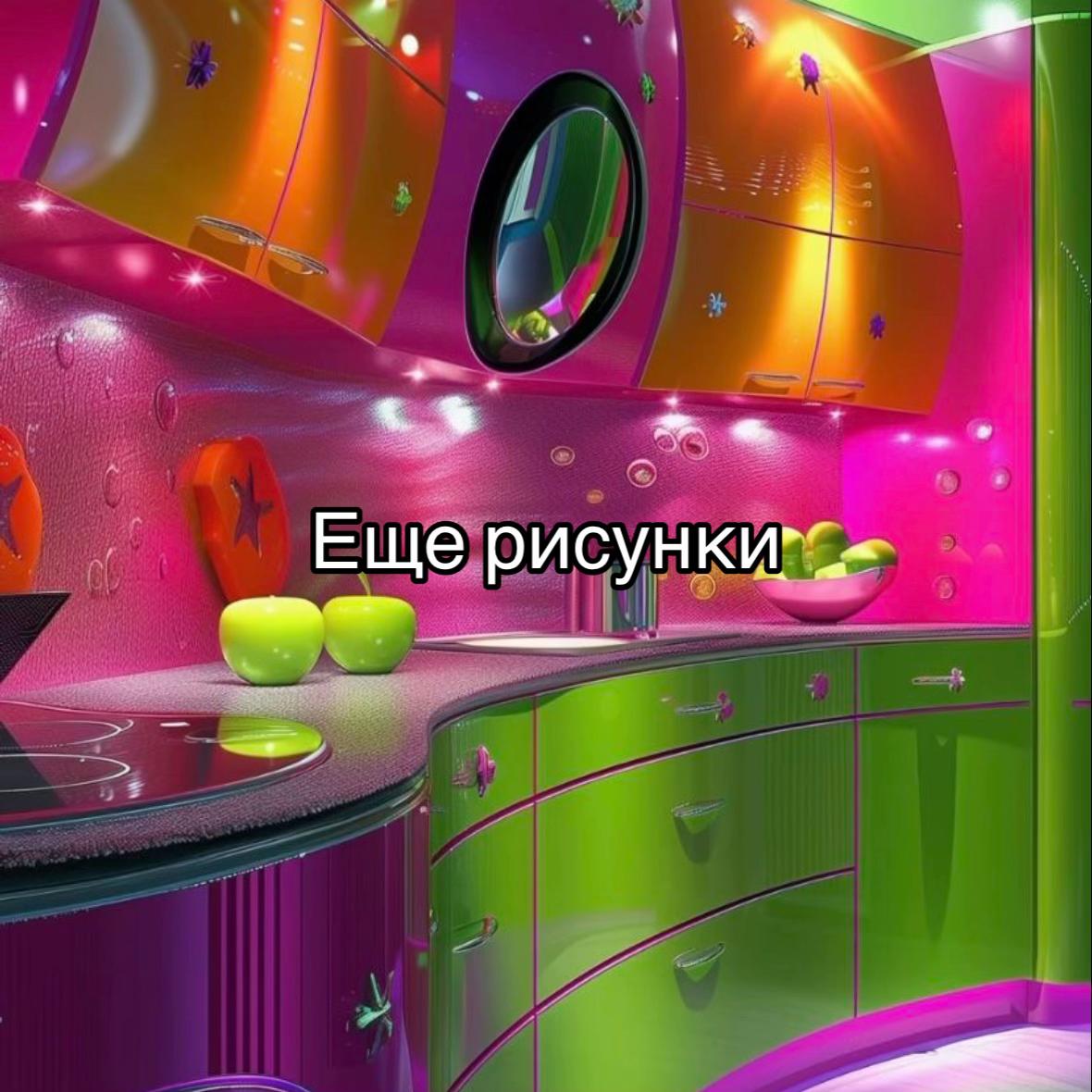 @Клубника [🇰🇿/🇰🇬]
