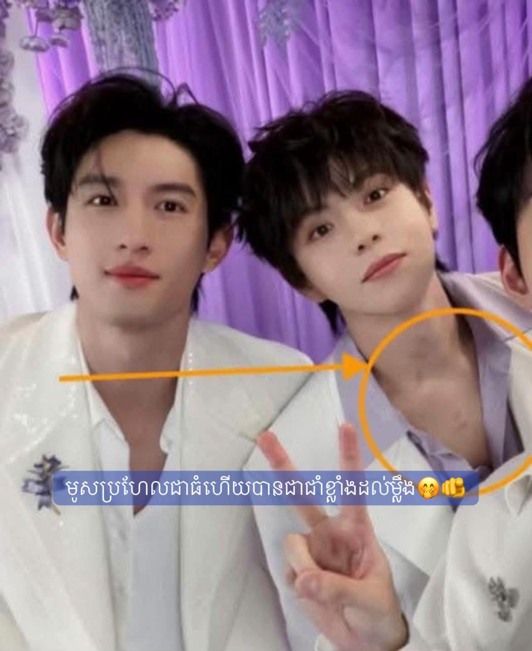 @បកប្រែរឿងBL 💞🖤