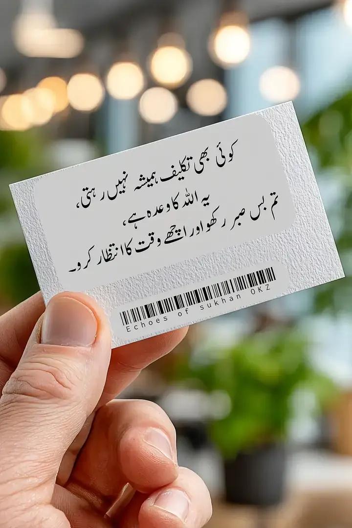 @Ghulam Muhiedin