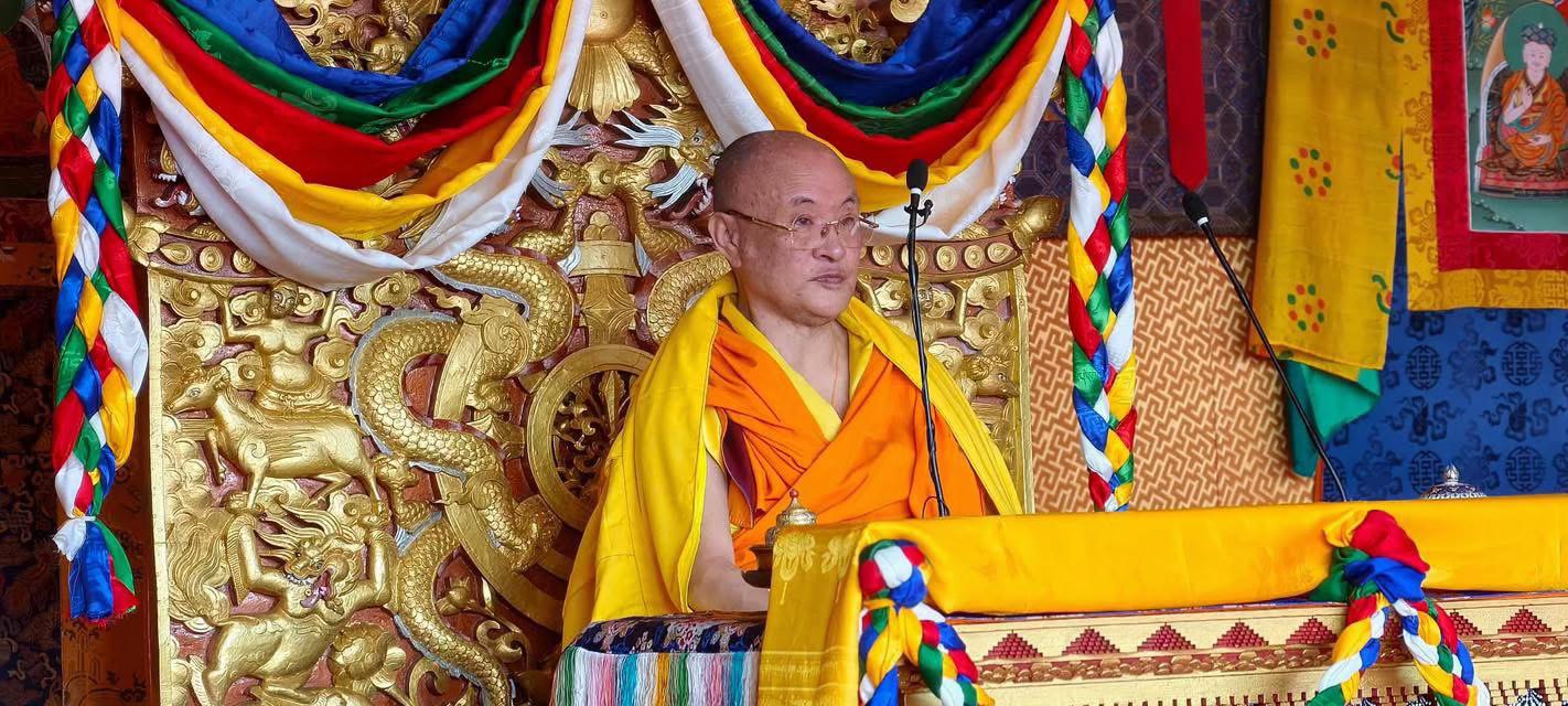 @Nidup Dorji