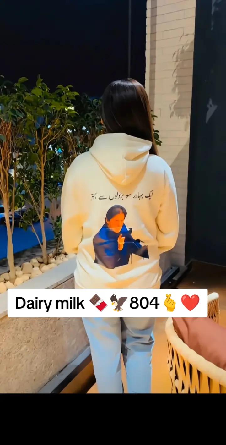 @🦅꧁☆★🍫Dₐᵢᵣy ₘᵢₗₖ🍫★☆꧂🦅