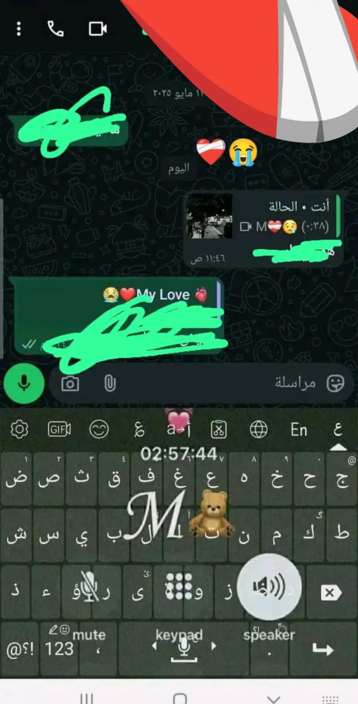@๐