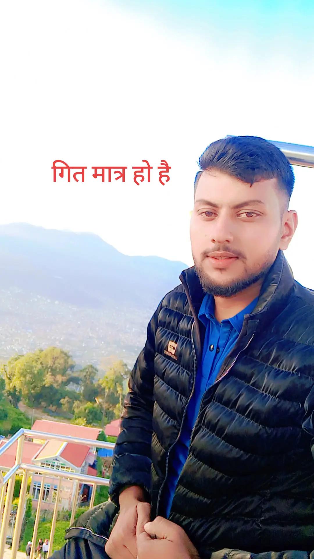 @💕💕 प्रदेशी जिवन🇳🇵🇲🇾🇲🇾