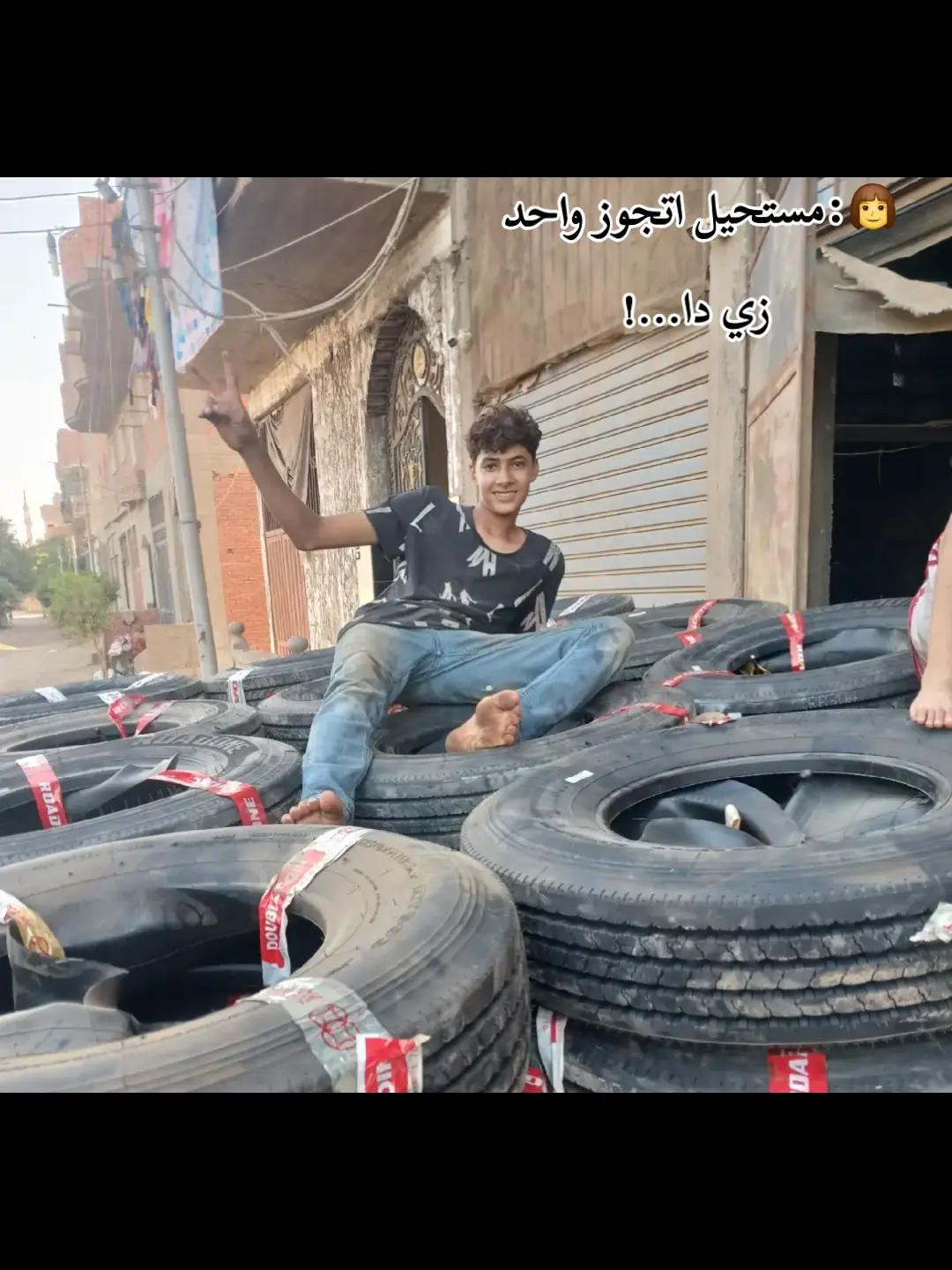 @بيــ🦇ــسو الكـ🦂ـِـااارف🐺⚜️