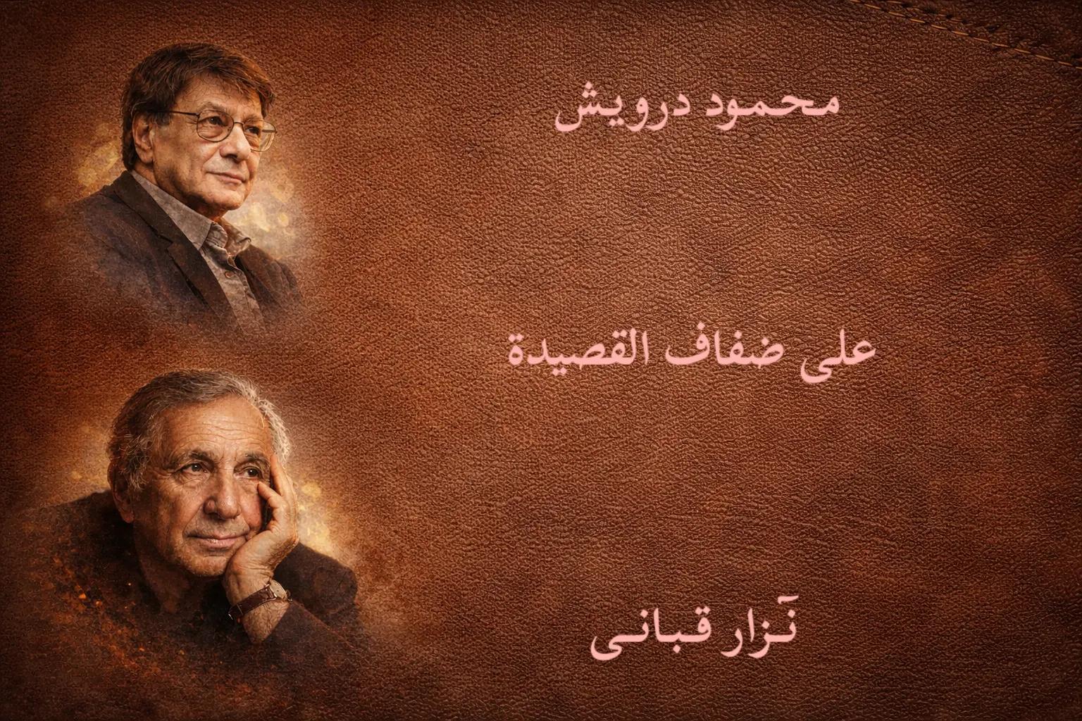 @𝓟𝓸𝓮𝓶