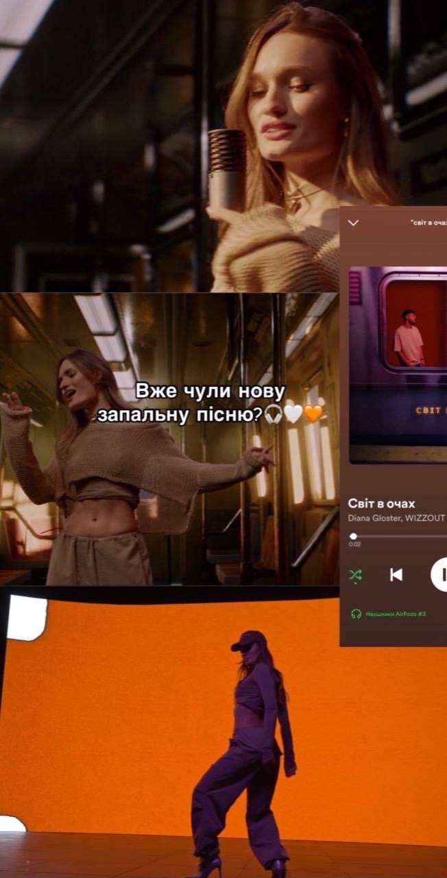 @Ukr.rhythm