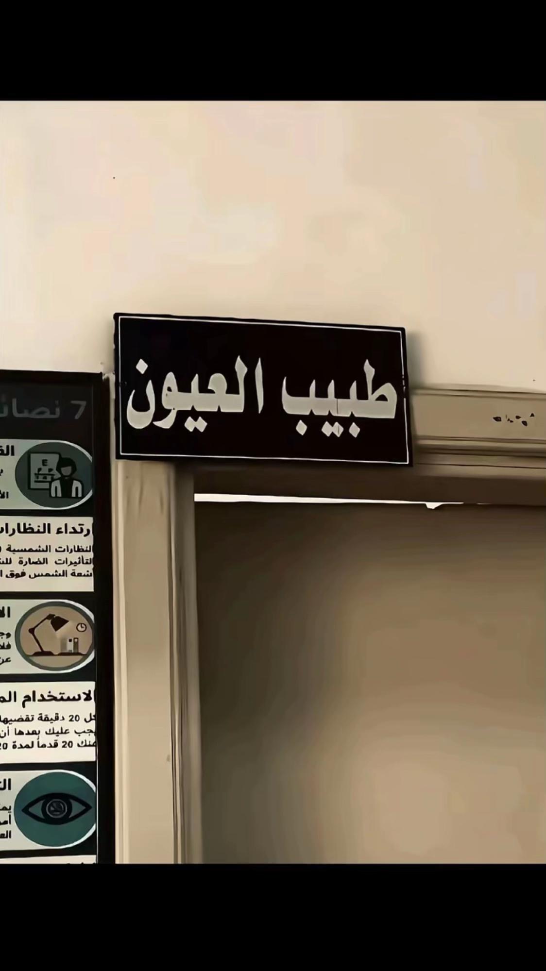 @حًےـوريه.🍓