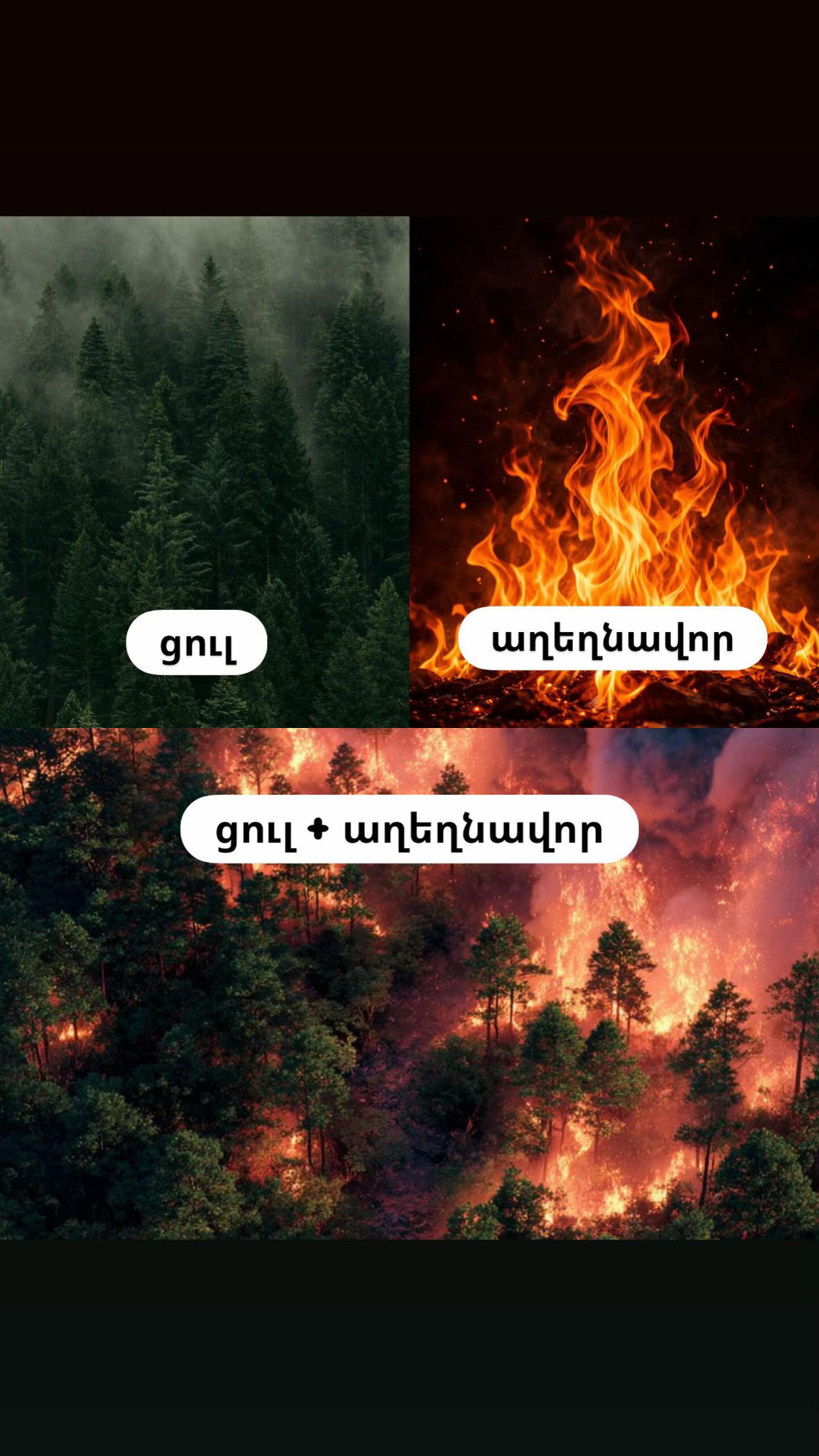 @esotericism_in_you