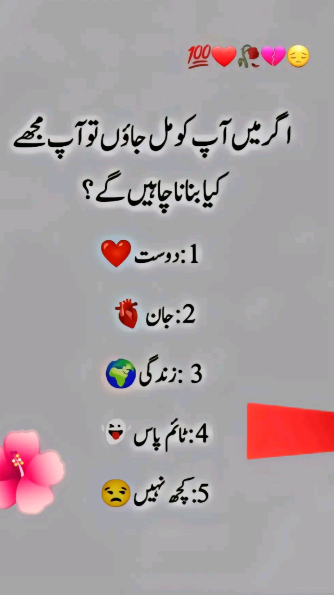 @🍁AlOne🍁