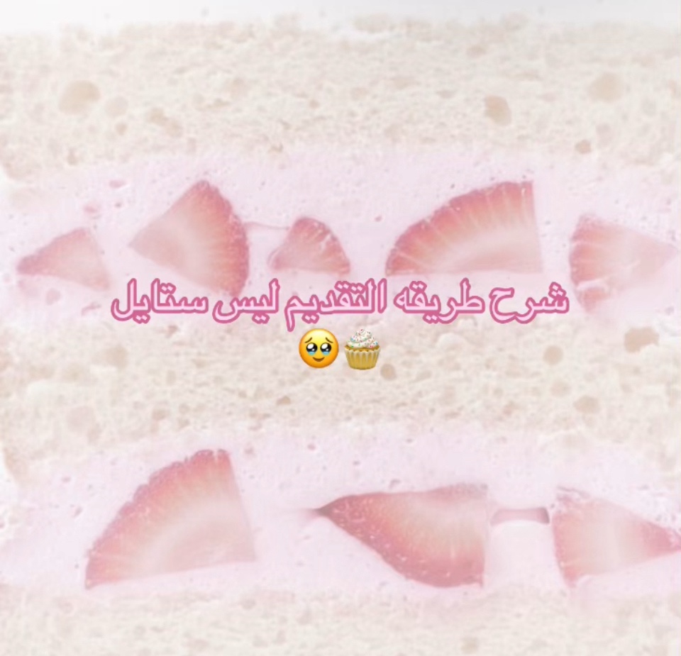 @𝑴𝒐𝒌𝒚 𝜗ৎ⋆.🦢💕