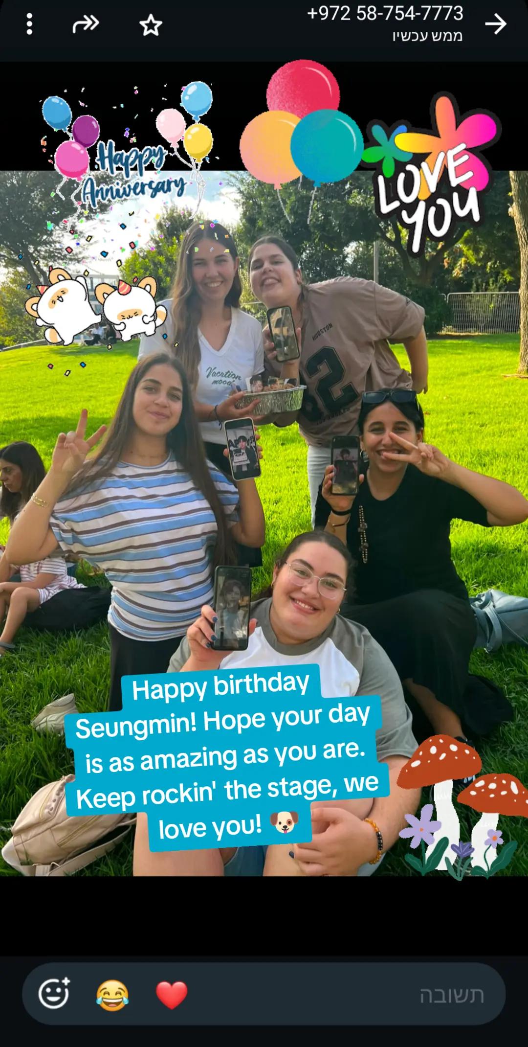 @חנות הקייפופ babyz_kpop 🇮🇱