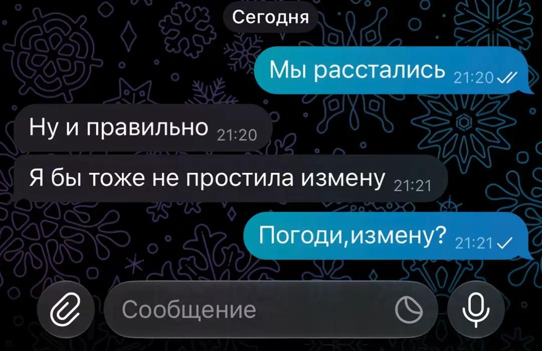 @🐼𝖕𝖆𝖓𝖉𝖆 𝖌𝖎𝖗𝖑