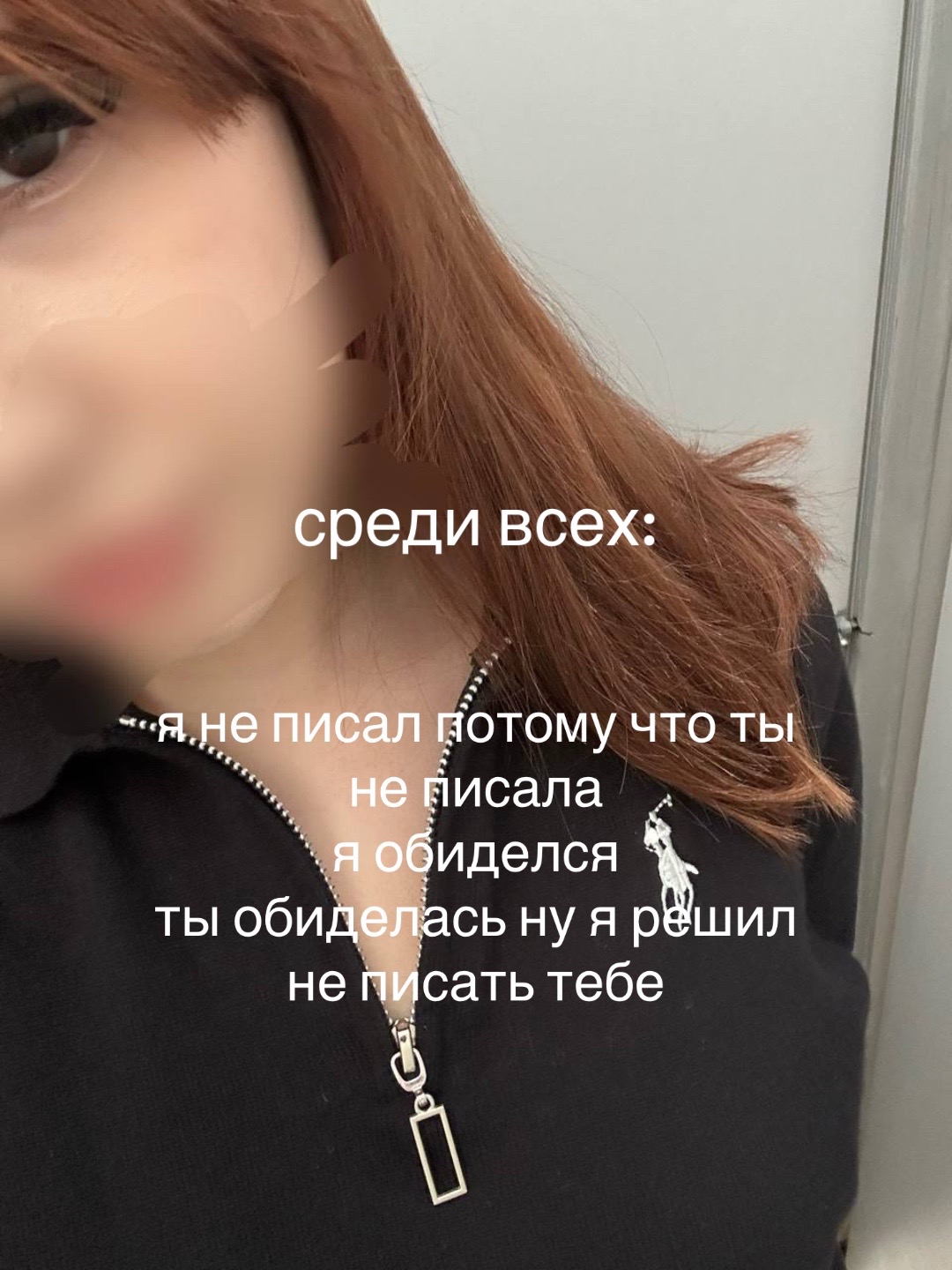 @беззубик🐾