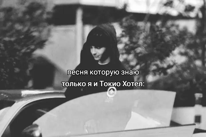 @✮丰небесная тян丰✮