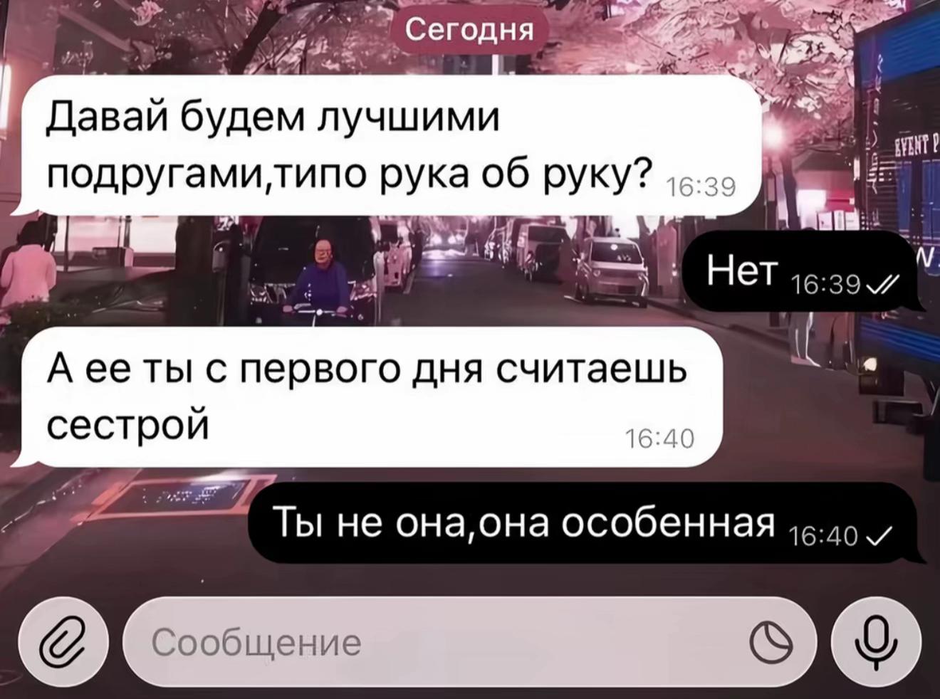 @alechka