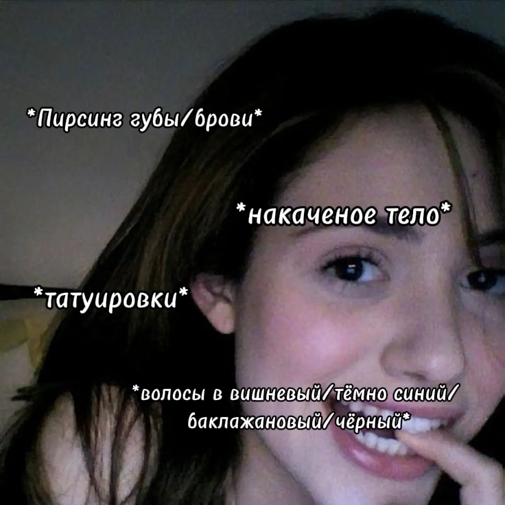@Velora