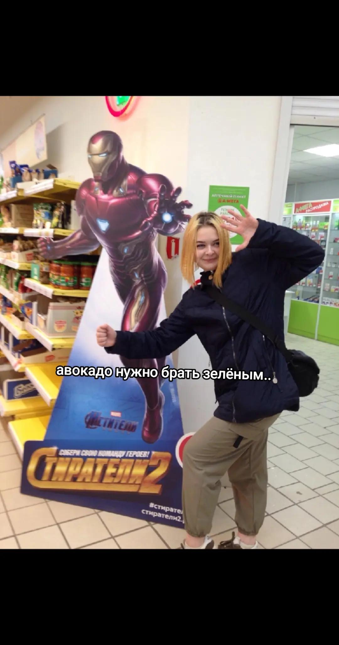 @viksa
