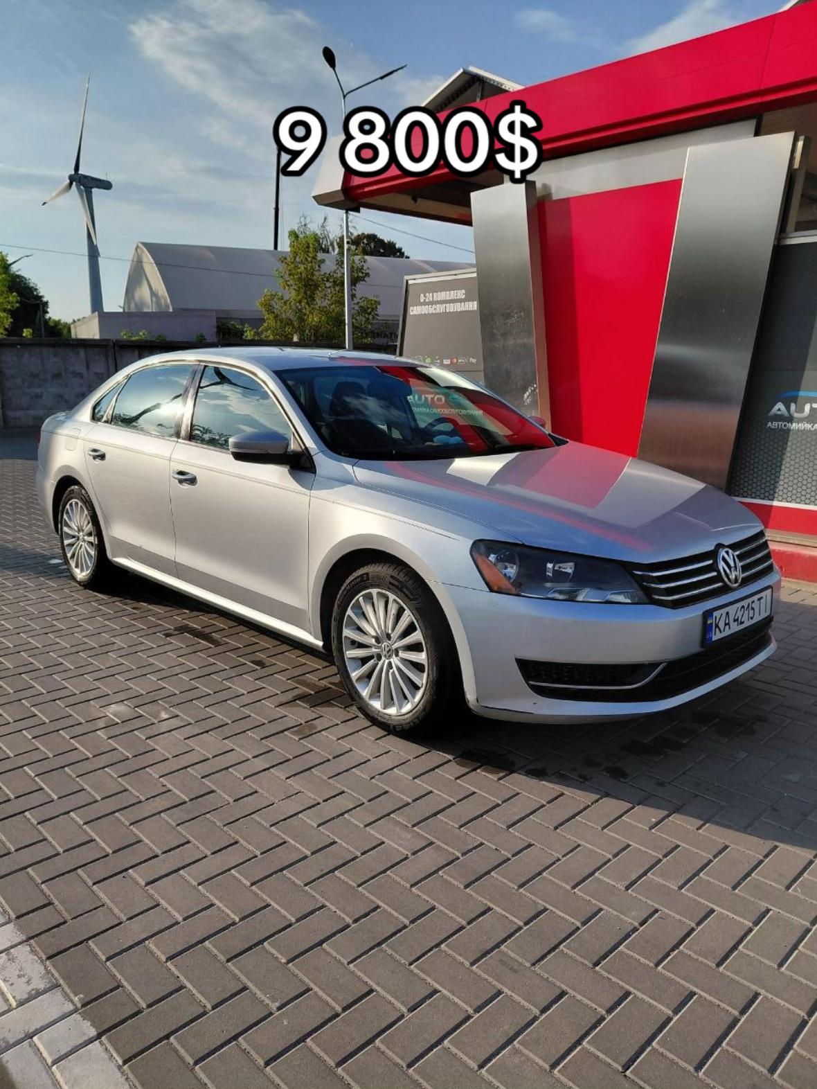 @🇺🇦АВТОБАЗАР УКРАЇНИ🇺🇦
