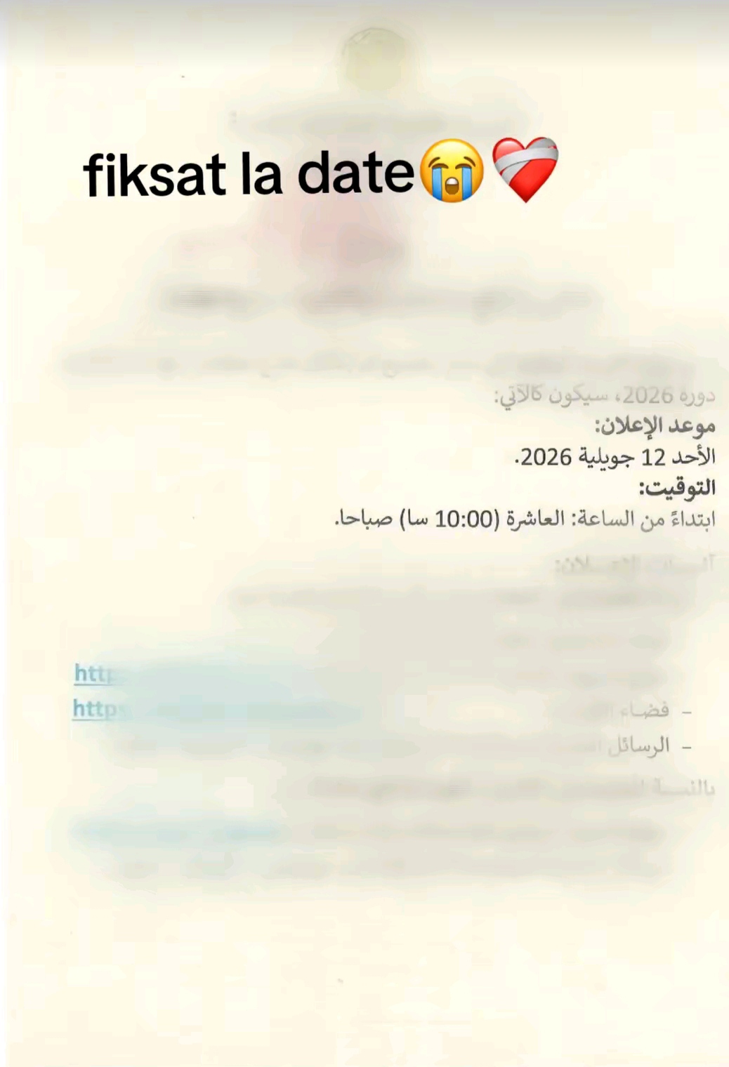 @ishak ghanem