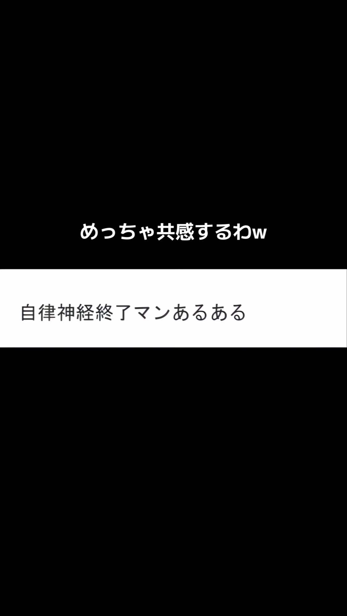 @おいす@おもしろ健康雑学
