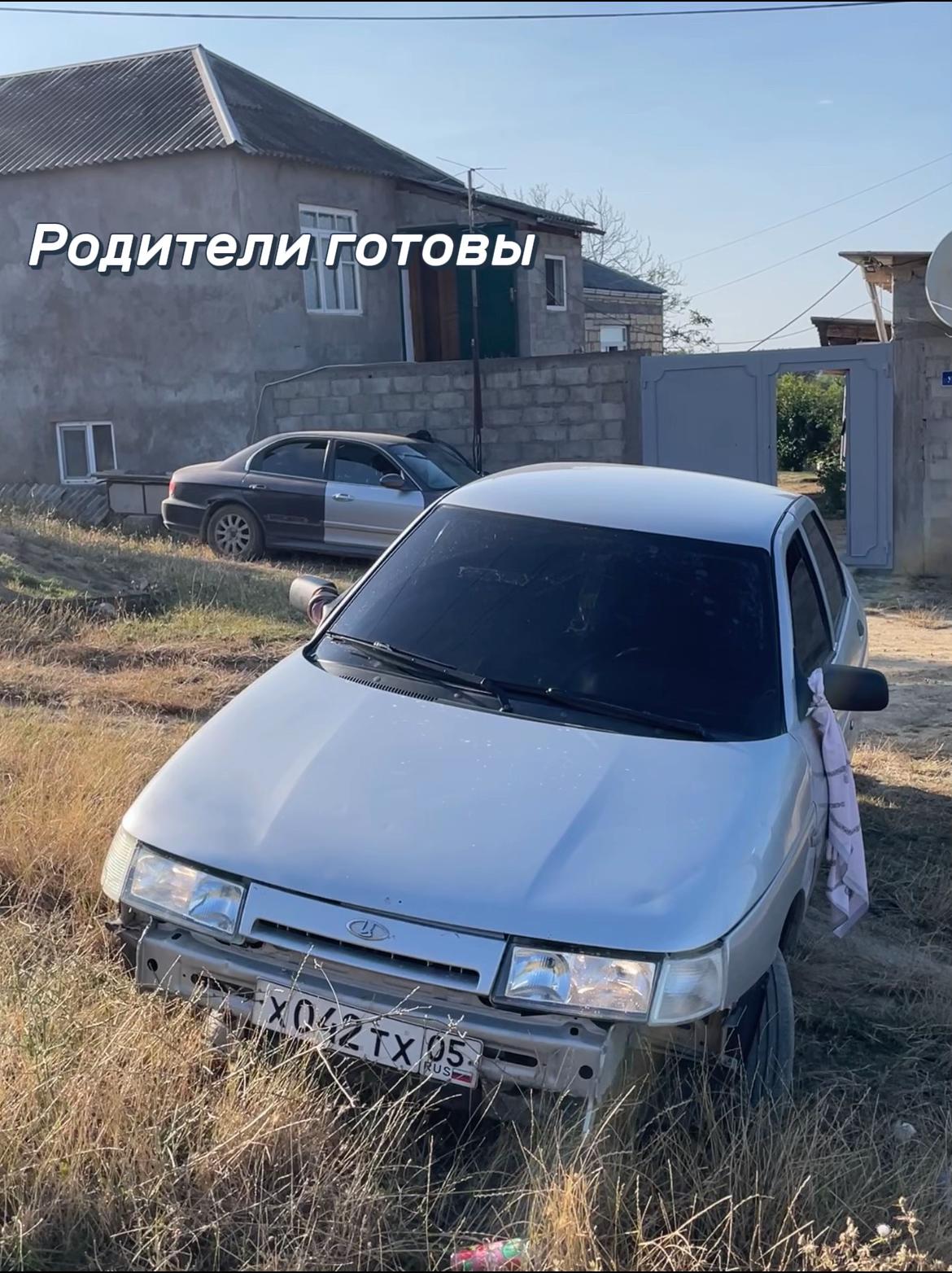 @Дядя Халя 🌟