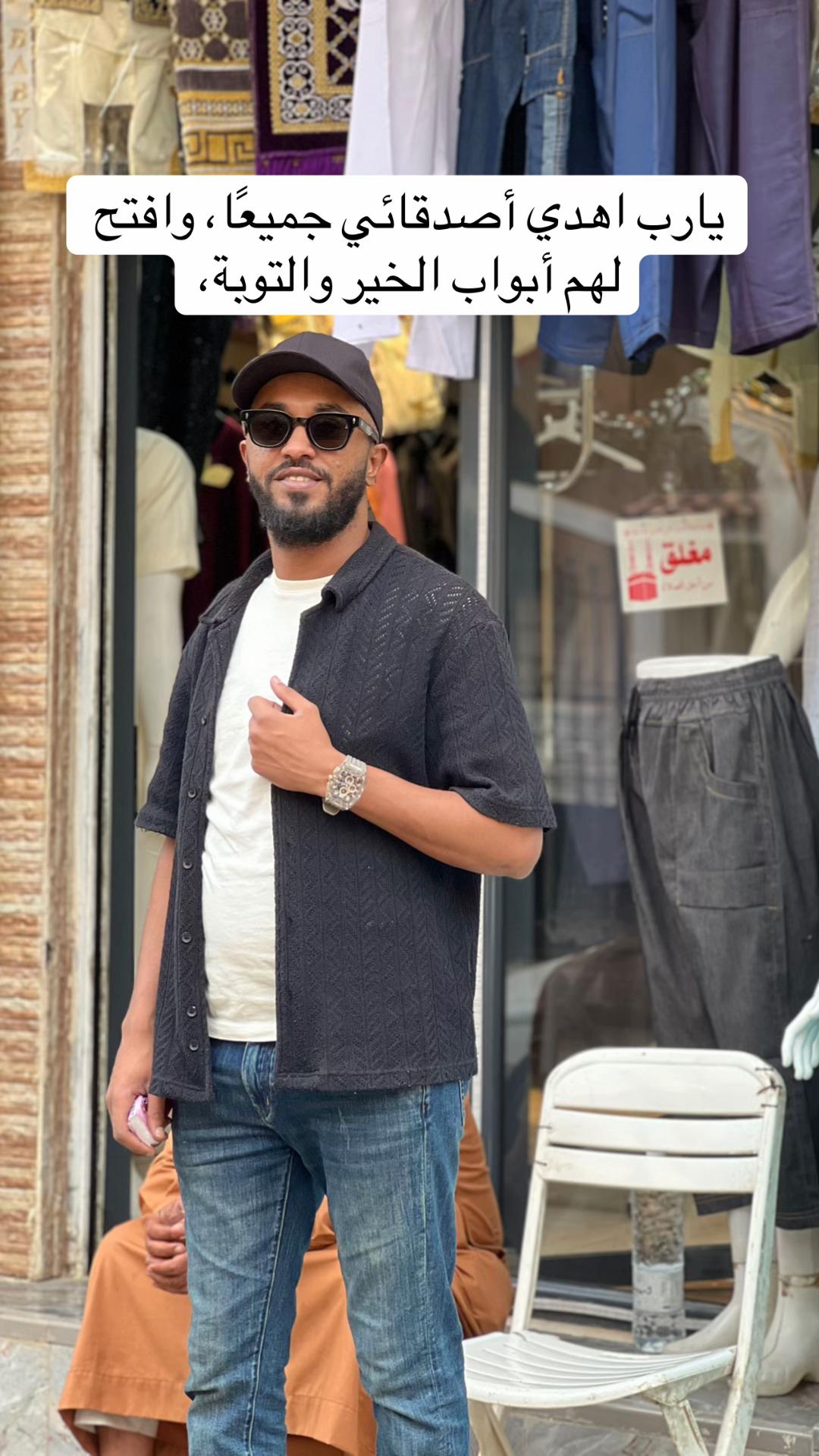 @محمد أنيس