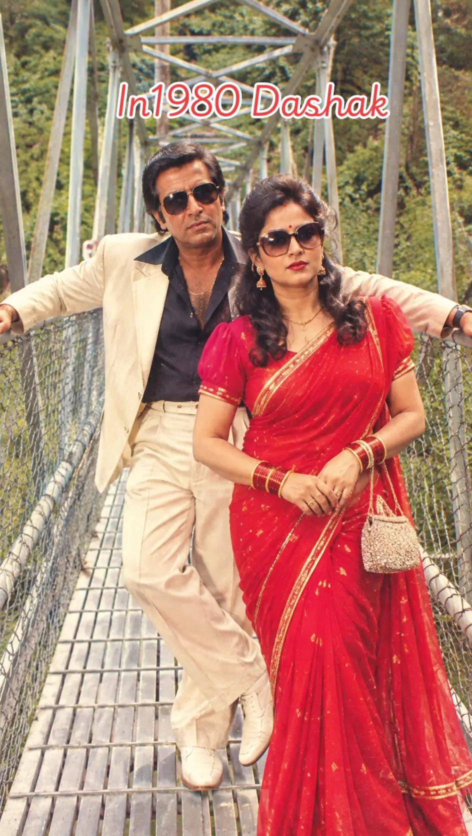 @Suman shah