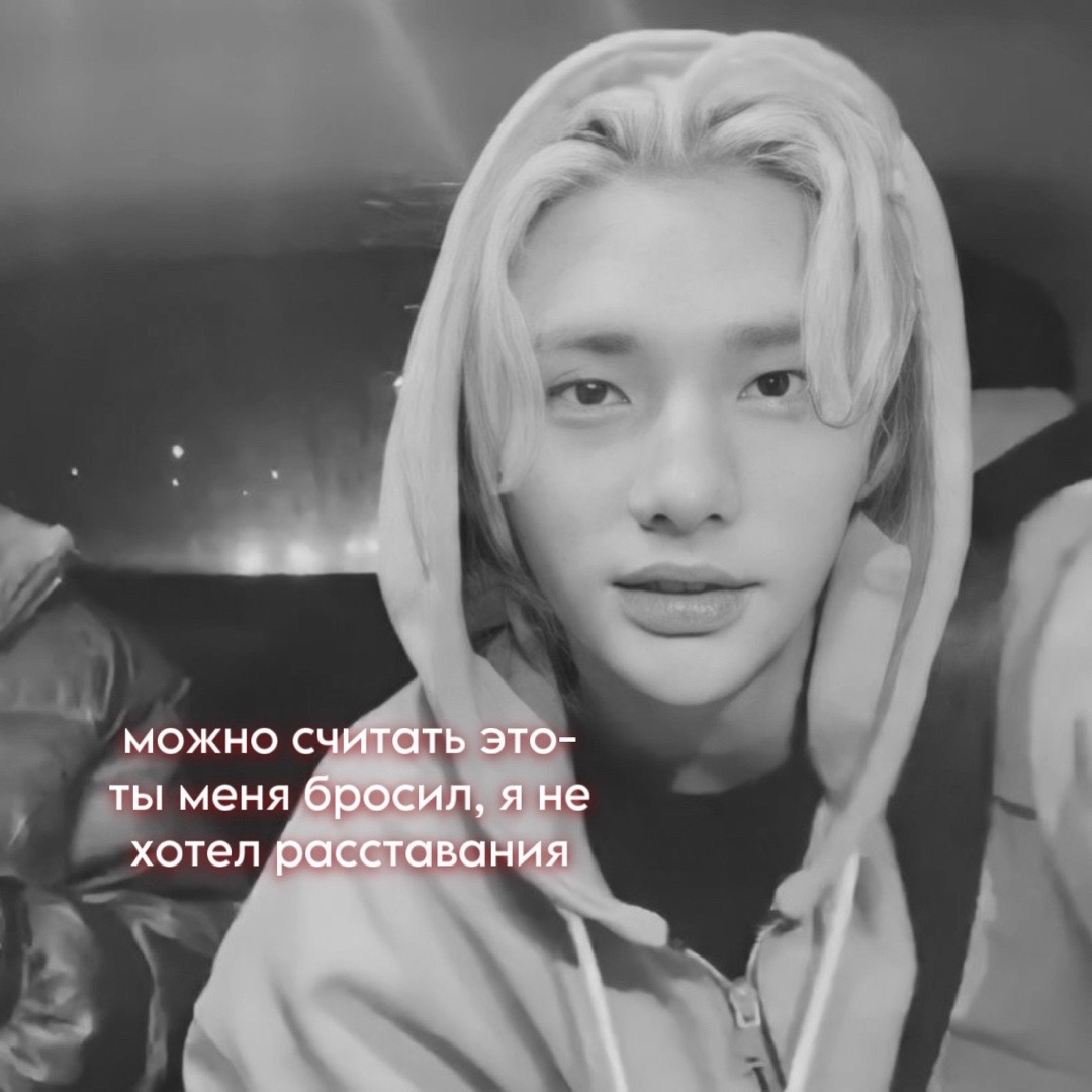 @солнечный