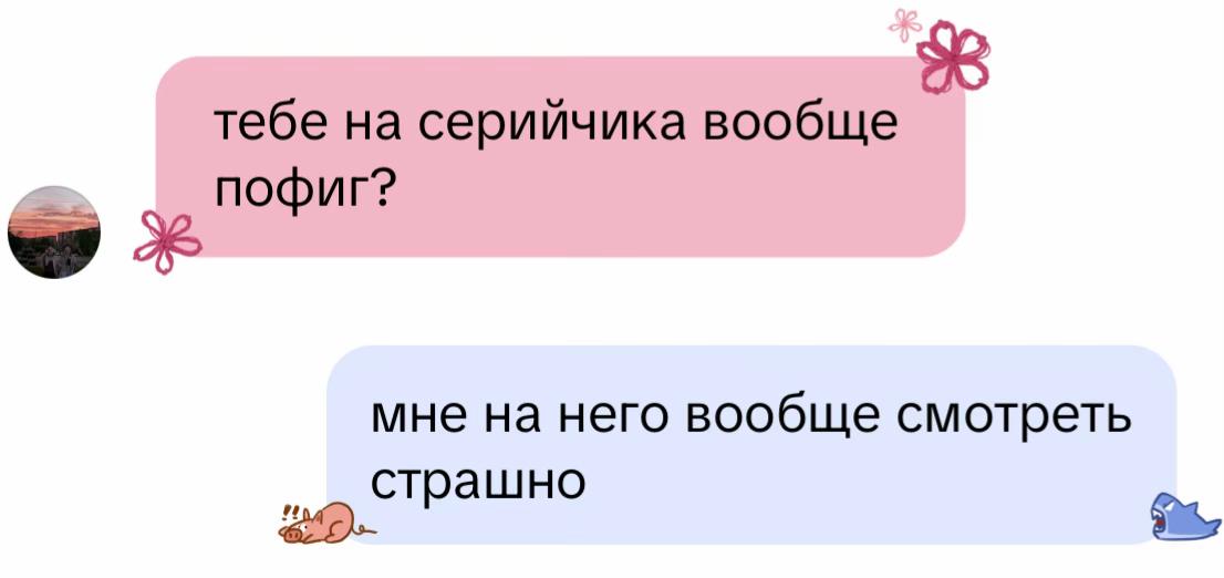 @deimidovaaa5252