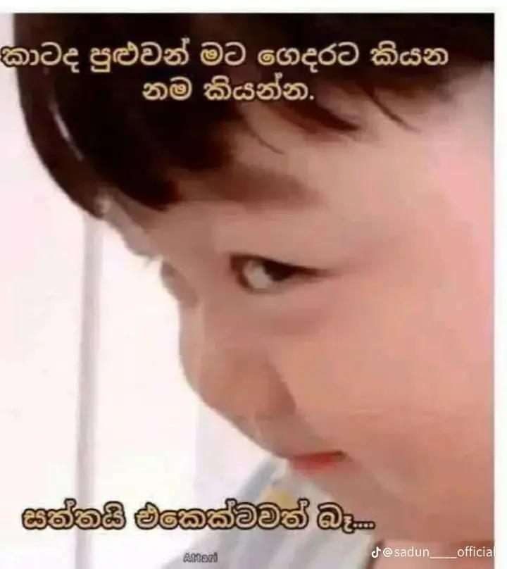 @Dilrukshi